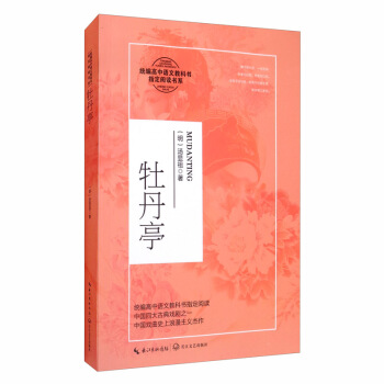 ĵ��ͤ/�y(t��ng)�������Z(y��)�Ľ̿ƕ�ָ����x��ϵ