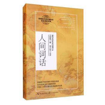 ���g�~Ԓ/�y(t��ng)�������Z(y��)�Ľ̿ƕ�ָ����x��ϵ