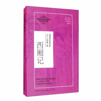 ����ӛ/�y(t��ng)�������Z(y��)�Ľ̿ƕ�ָ����x��ϵ