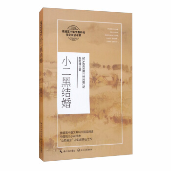 С���ڽY(ji��)��/�y(t��ng)�������Z(y��)�Ľ̿ƕ�(sh��)ָ����x��(sh��)ϵ