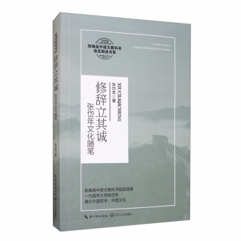 ���o�����\(ch��ng)��������Ļ��S�P/�y(t��ng)�������Z(y��)�Ľ̿ƕ�ָ����x��ϵ