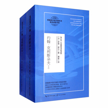 �s��������˹���ȫ����/�y(t��ng)�������Z�Ľ̿ƕ�ָ����x��ϵ