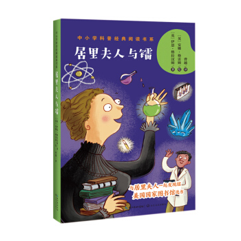 ��������c�D����С�W���ս�(j��ng)����x��ϵ��