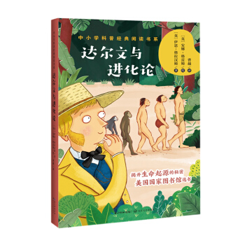 �_(d��)�����c�M(j��n)��Փ����С�W(xu��)���ս�(j��ng)����x��(sh��)ϵ��