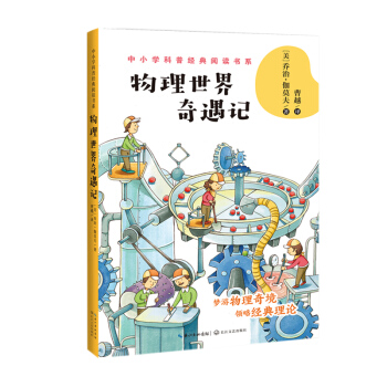 ������������ӛ����С�W���ս�(j��ng)����x��ϵ��