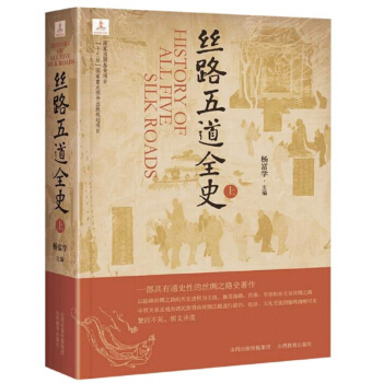 �z·���ȫʷ�����b������(c��)��