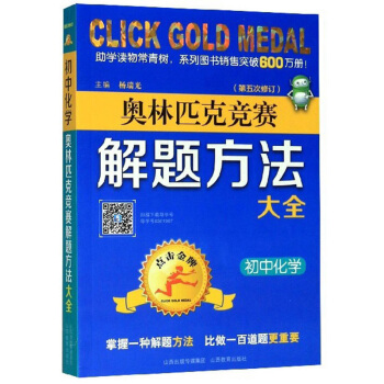 �W��ƥ�˸�ِ���}������ȫ�����л��W(xu��)����5����ӆ��