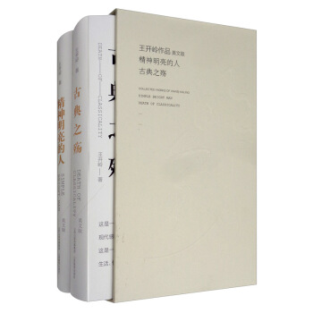 ���������������ŵ�֮�������İ� �����b��