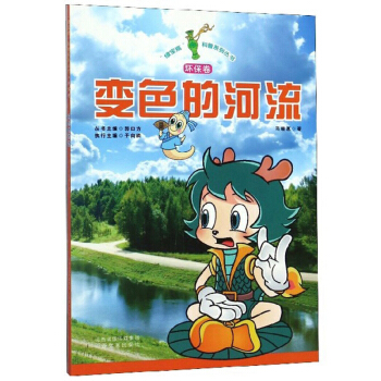 �G��ƿ����ϵ�Ѕ�����׃ɫ�ĺ���