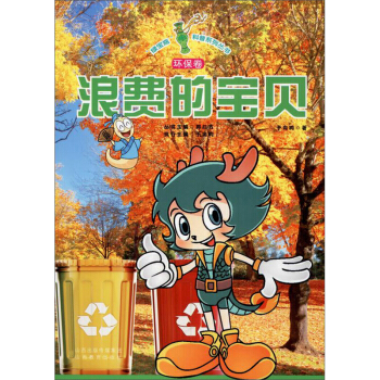 �G��ƿ����ϵ�Ѕ��������M(f��i)�Č�ؐ