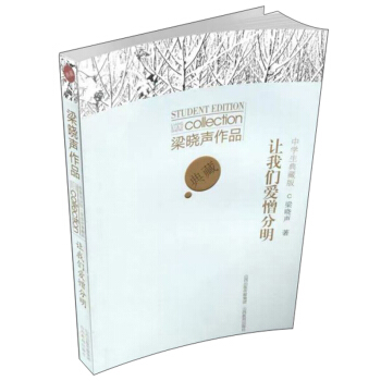 ������Ʒ��׌�҂������������ЌW����ذ棩