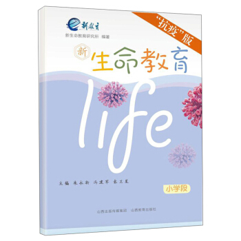 �����������������ߡ��� С�W(xu��)�Σ�