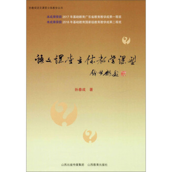 �Z���n�����w�̌W(xu��)�n��