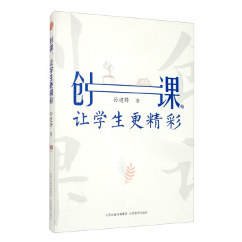 ��(chu��ng)�n��׌�W(xu��)��������