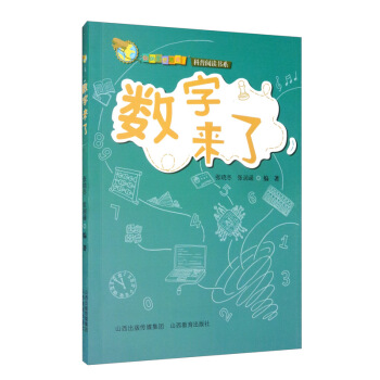 ���ȫ������ˣ���(sh��)�ց���