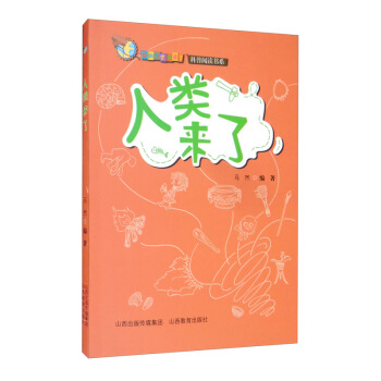 ���ȫ������ˣ������