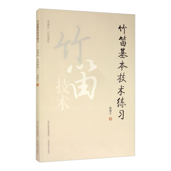 ��ѻ������g(sh��)����(x��)����(ji��n)�V�� �往�V�棩