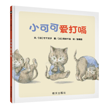 ���x��������-С�ɿɐ۴���