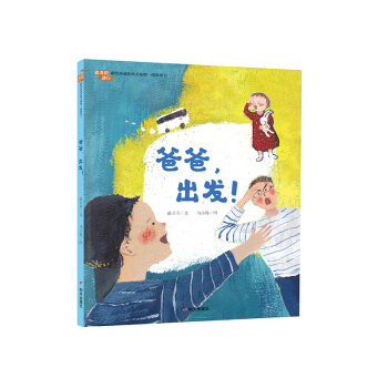 ���������С����I�o�^��(zh��n)�ڿ�������һ������ʿ���ְ֣����l(f��)��