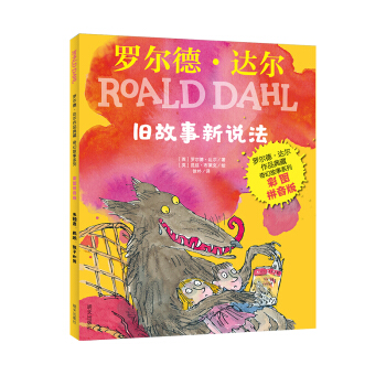 �_���¡��_(d��)����Ʒ���-��ù���ϵ�У��ʈDƴ���棩-�f�������f��