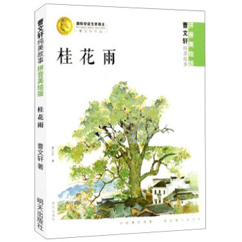 ����/����܎��������(ƴ�����L��)