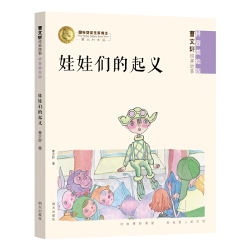 ����܎�������£�ƴ�����L�棩-���ނ������x