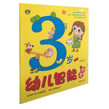 3�q�׃������_�l(f��)