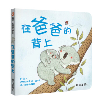 ���x�������ߡ��ڰְֵı���