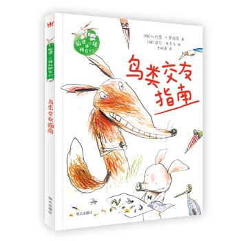 �������(d��ng)�����x-��؂��С�i�����т�-�B���ָ��