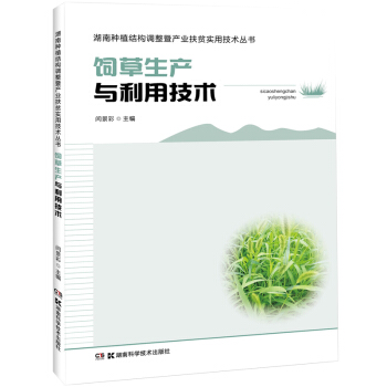 ����a(ch��n)�c���ü��g(sh��)