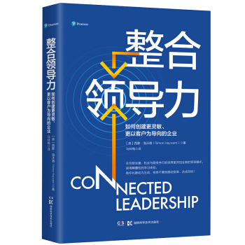 �����I(l��ng)��(d��o)��