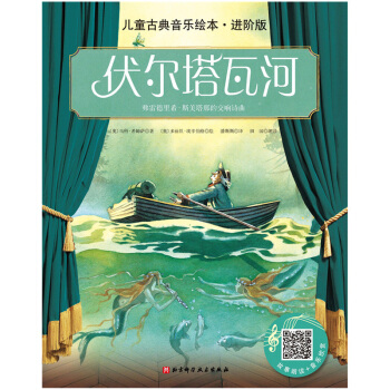 ��ͯ�ŵ������L�����������x�M(j��n)�A�棩���������ߺӣ������l��