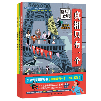 ����ֻ��һ��(g��)�����ϵ�У�ȫ3��(c��)��