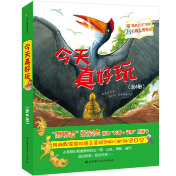 ���������ȫ���b��6��(c��) ������������������ס�����+���¡��D����(sh��)