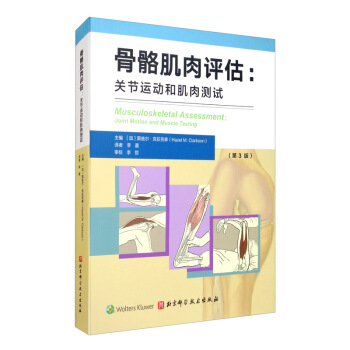 ���������u�����P(gu��n)��(ji��)�\�Ӻͼ���yԇ