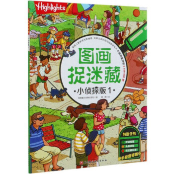 �D��׽�Բأ�С��̽��1