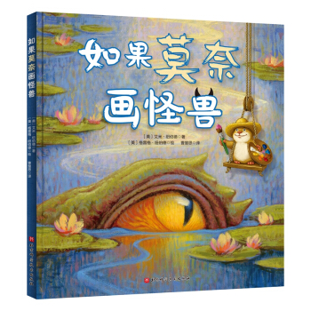 ���Ī�ή��֫F������_(d��)���残����ϵ�У�