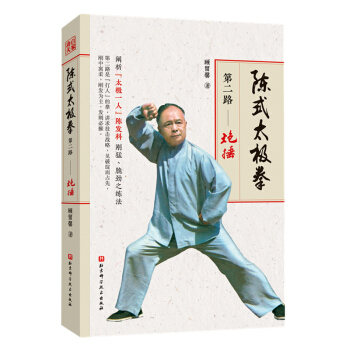 �ʽ̫�Oȭ�ڶ�·���ڴ�