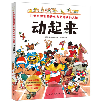 ��(d��ng)�������������(qi��ng)�ѵ����w�͸����Ĵ��X ���w��(hu��)���\(y��n)��(d��ng)�����Ę�Ȥ�����l(f��)����(du��)�\(y��n)��(d��ng)���dȤ��