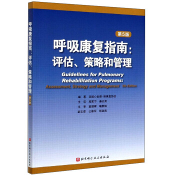 ��������ָ�ϣ��u�������Ժ͹�������5�棩