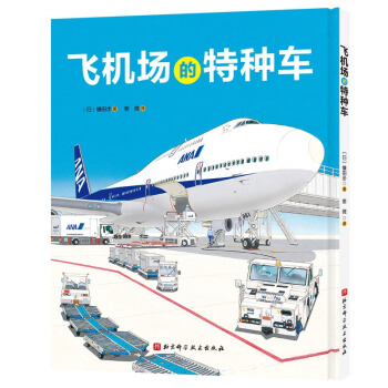 �w�C(j��)��(ch��ng)���طN܇