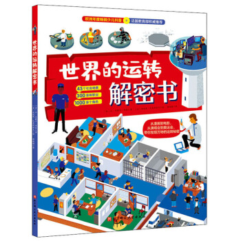 ������\�D(zhu��n)���ܕ������������Ӱ�����ݳ������W�\��������l(f��)�F(xi��n)�f����\�D(zhu��n)����