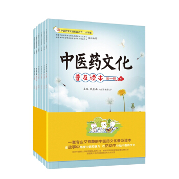 ���t(y��)ˎ�Ļ��M(j��n)У�@����(sh��)�����t(y��)ˎ�Ļ��ռ��x����6��(c��)���b��