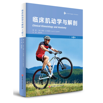 �R������(d��ng)�W(xu��)�c���ʣ���6�棩