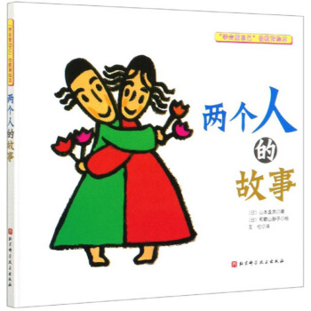 �ɂ�(g��)�˵Ĺ���/���W(xu��)��(hu��)��(��i)�Լ����Խ����L��