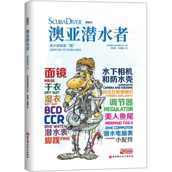 �ā���ˮ�ߣ���ˮ�b�������a��������־��