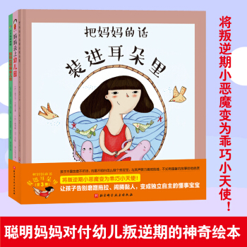 �ы�����Ԓ�b�M(j��n)�����ȫ3�ԣ�