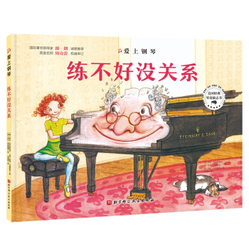 ������١������Û]�P(gu��n)ϵ