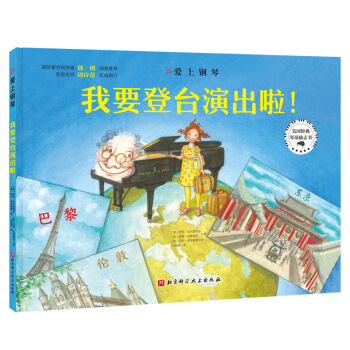 ������١���Ҫ���_(t��i)�ݳ�����