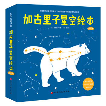 �ӹ������ǿ��L����ȫ4��(c��)��